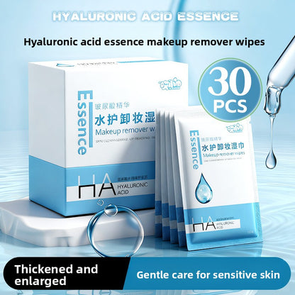 Zephrio Makeup/Tint Remover Wipes