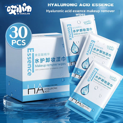 Zephrio Makeup/Tint Remover Wipes