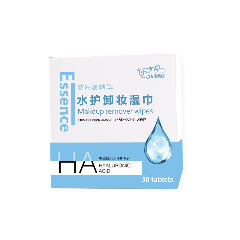 Zephrio Makeup/Tint Remover Wipes